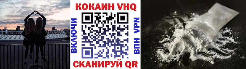 КОКАИН 98%  сколько стоит  OMG зеркало  Лысьва 