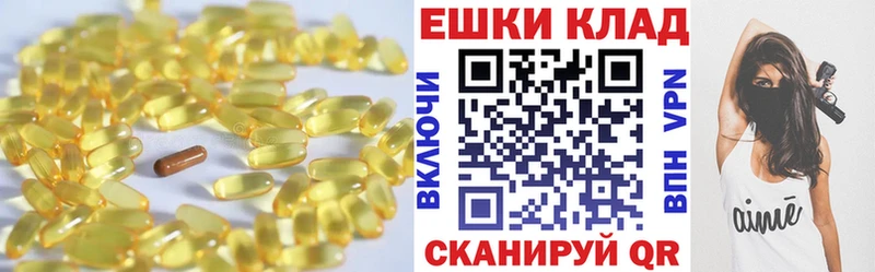 ЭКСТАЗИ XTC  даркнет сайт  Лысьва 