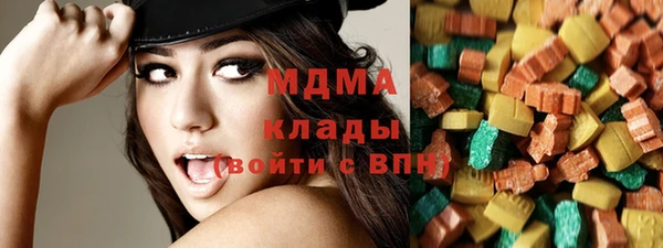 мдпв Алексин