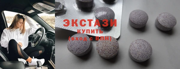 скорость Абаза