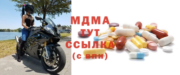 винт Алексеевка