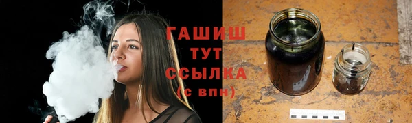 скорость Абаза