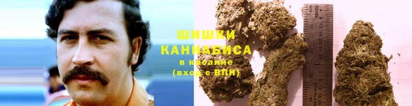 первитин Абдулино