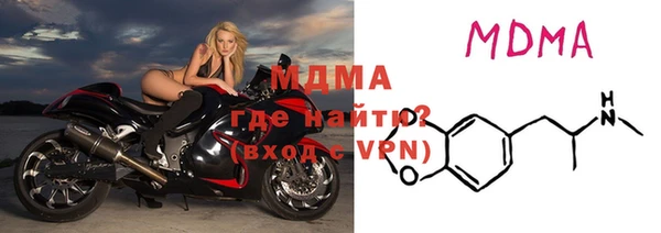 винт Алексеевка