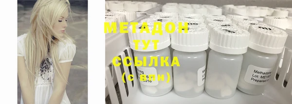 винт Алексеевка