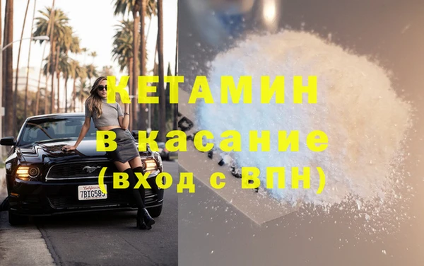 скорость Абаза