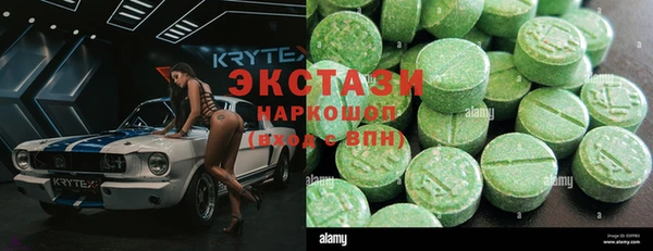 мдпв Алексин