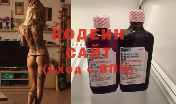 винт Алексеевка