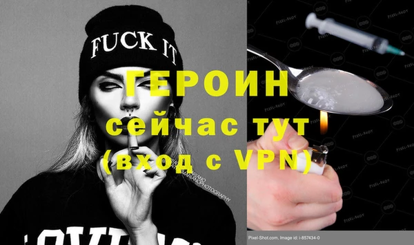 винт Алексеевка
