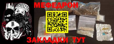 MDMA Заволжье