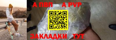 мяу мяу мука Заводоуковск