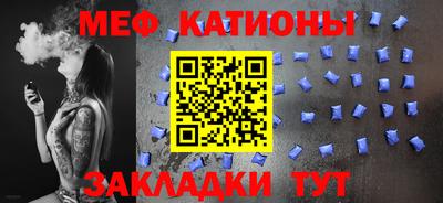 MDMA Заволжье