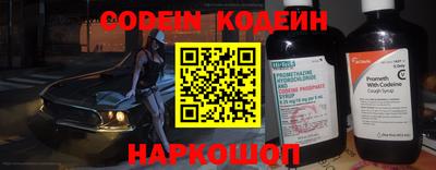 скорость Жуковский