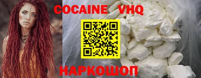 MDMA Заволжье