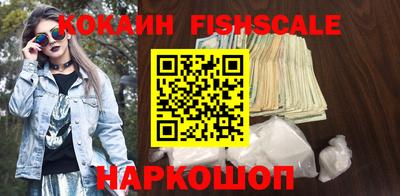 MDMA Заволжье