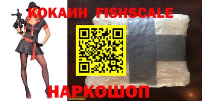 мяу мяу мука Заводоуковск