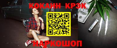 мяу мяу мука Заводоуковск