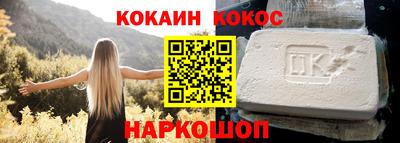 скорость Жуковский