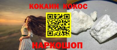 MDMA Заволжье
