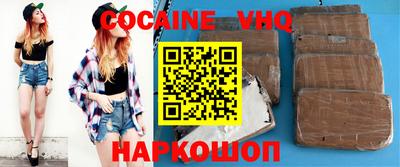 MDMA Заволжье