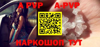 MDMA Заволжье
