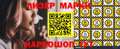 мяу мяу мука Заводоуковск