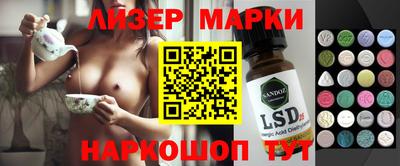 скорость Жуковский