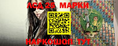 мяу мяу мука Заводоуковск