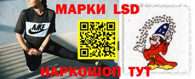 скорость Жуковский