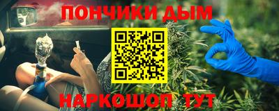 скорость Жуковский