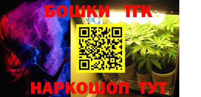 мяу мяу мука Заводоуковск