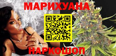 мяу мяу мука Заводоуковск