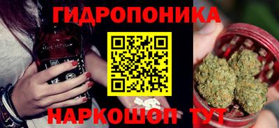 MDMA Заволжье