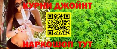 мяу мяу мука Заводоуковск