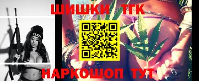 MDMA Заволжье