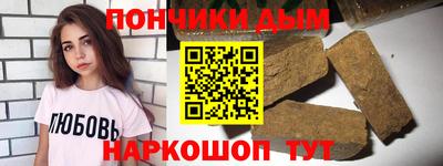 MDMA Заволжье