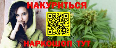 мяу мяу мука Заводоуковск