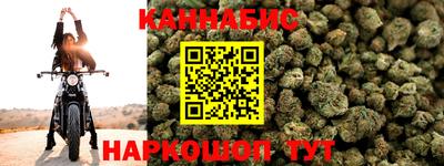 скорость Жуковский