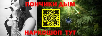 мяу мяу мука Заводоуковск