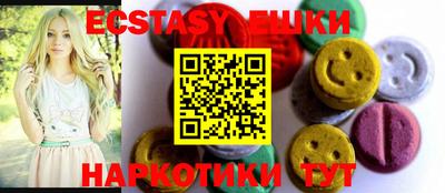 скорость Жуковский