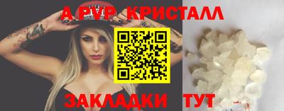 MDMA Заволжье