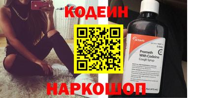 MDMA Заволжье