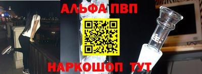 MDMA Заволжье