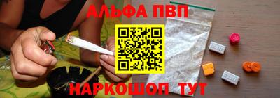 MDMA Заволжье