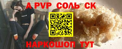мяу мяу мука Заводоуковск