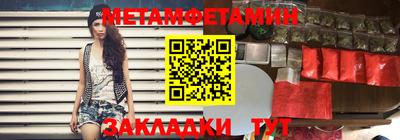 скорость Жуковский
