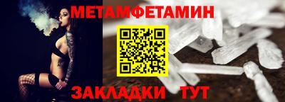 MDMA Заволжье