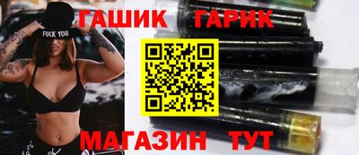 мяу мяу мука Заводоуковск