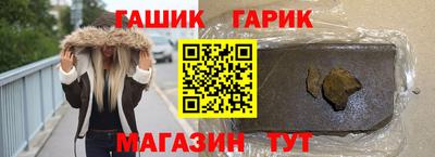 MDMA Заволжье
