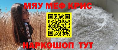 MDMA Заволжье